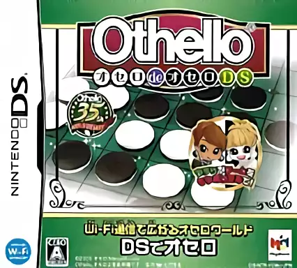 Image n° 1 - box : Othello de Othello DS